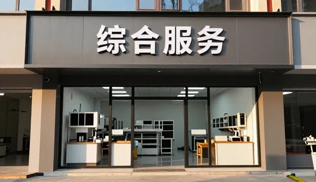 江阴市云脑智能科技有限公司